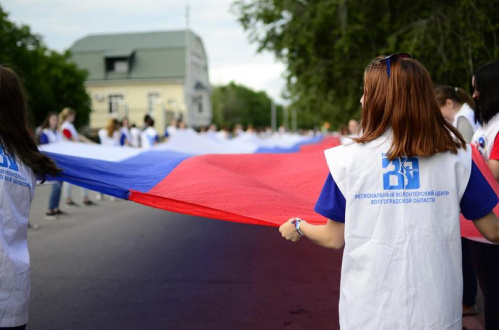 В Волгоградской области пройдут мероприятия ко Дню флага 