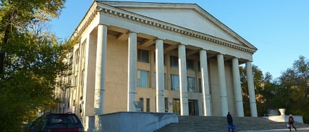 Дворец культуры Тракторозаводского района Волгограда