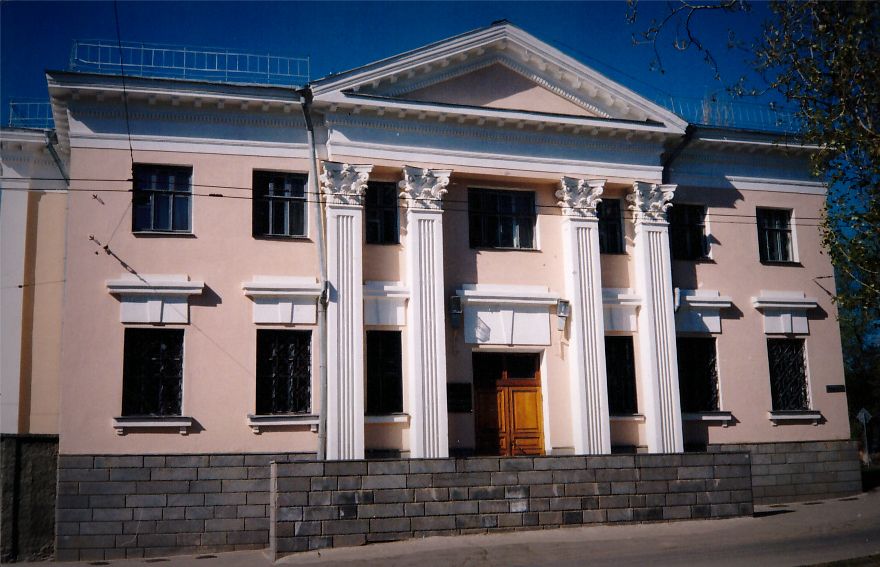 Дворец культуры Ворошиловского района