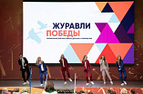 Авторов патриотических песен из Волгоградской области приглашают на всероссийский конкурс Музея Победы